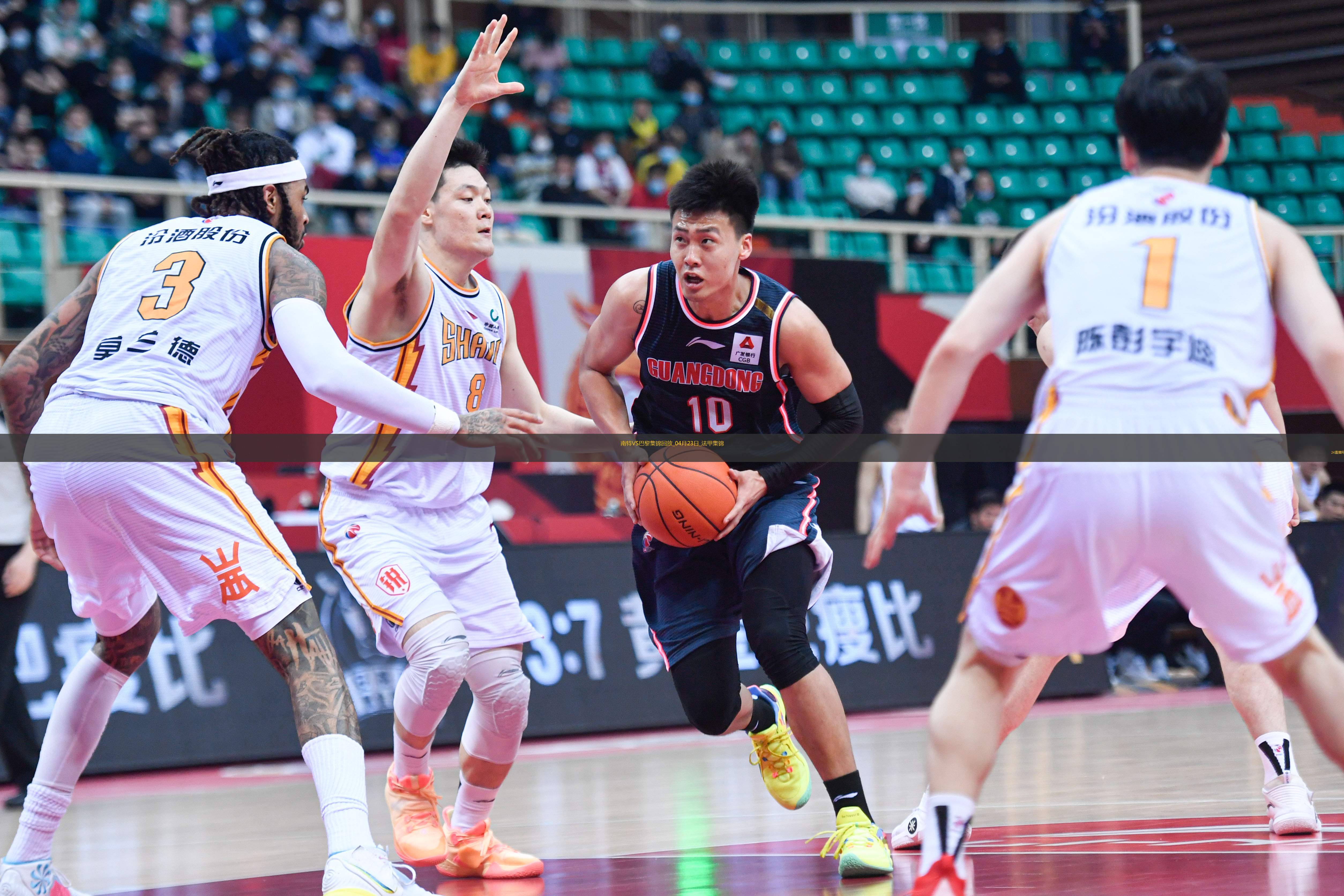 法甲10連勝終結(jié)！巴黎1-1南特30輪不敗維蒂尼亞破門阿什拉夫輪休